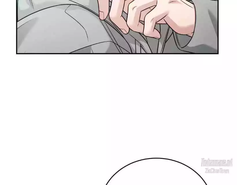 Placebo: Let’s Play Chapter 39 - Page 46