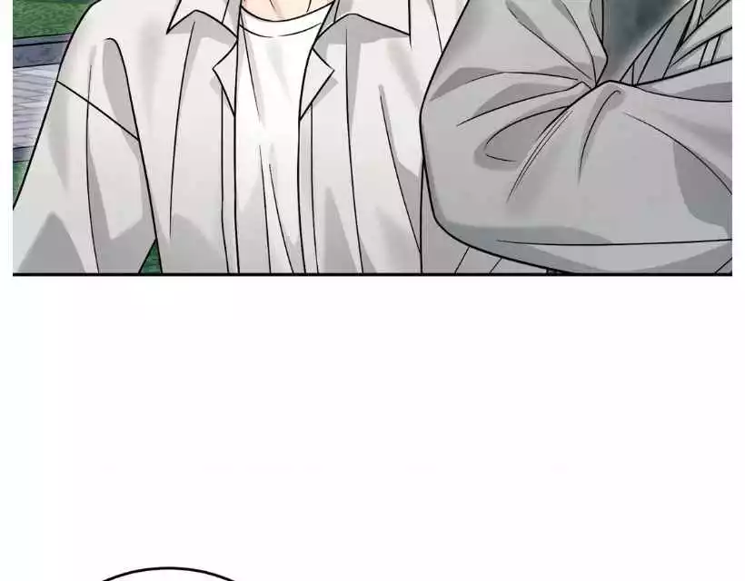 Placebo: Let’s Play Chapter 39 - Page 48