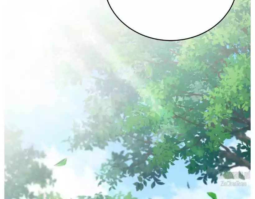 Placebo: Let’s Play Chapter 39 - Page 51