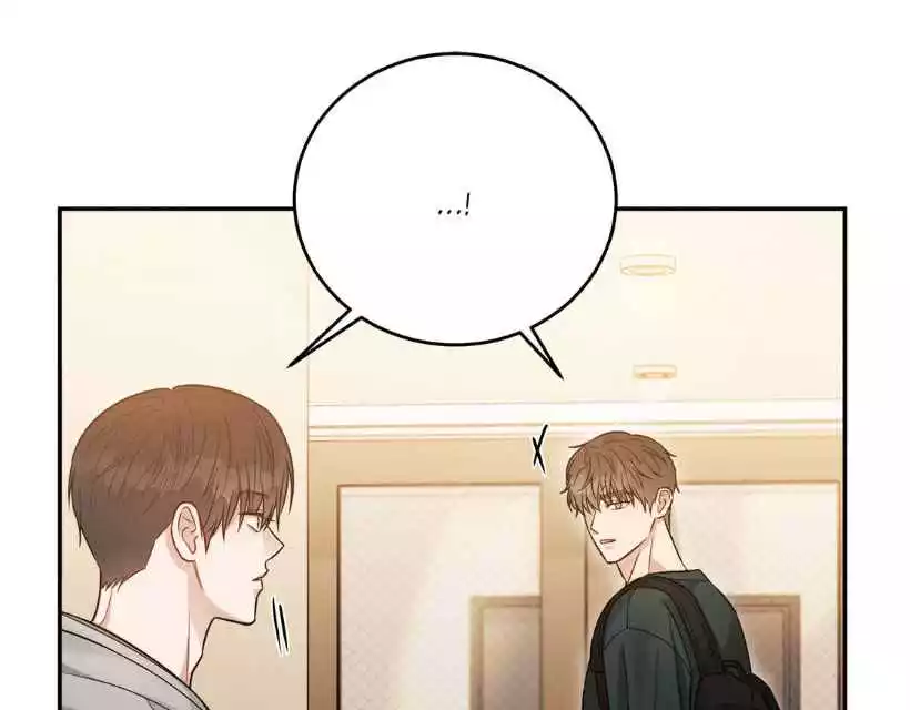 Placebo: Let’s Play Chapter 39 - Page 56