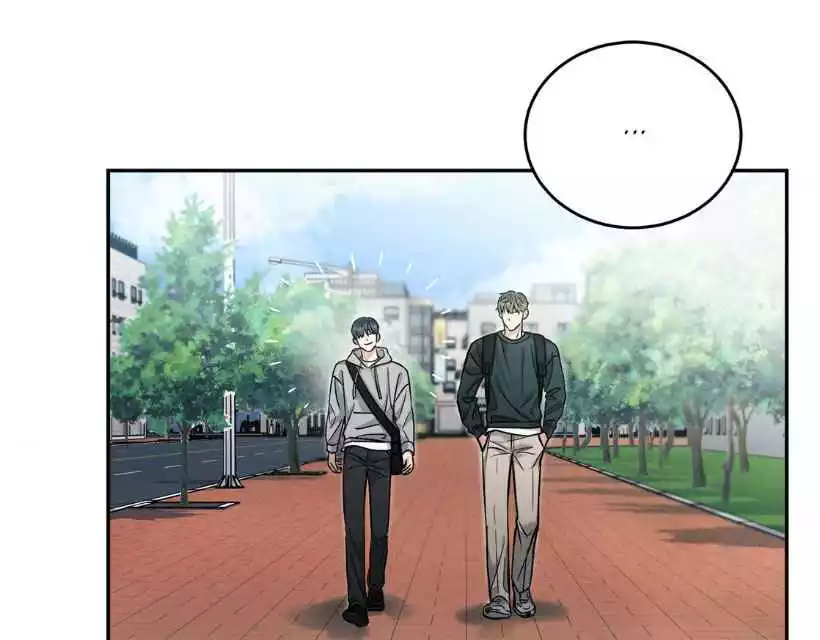 Placebo: Let’s Play Chapter 39 - Page 64