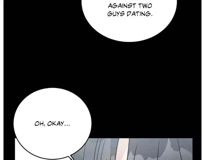 Placebo: Let’s Play Chapter 39 - Page 73