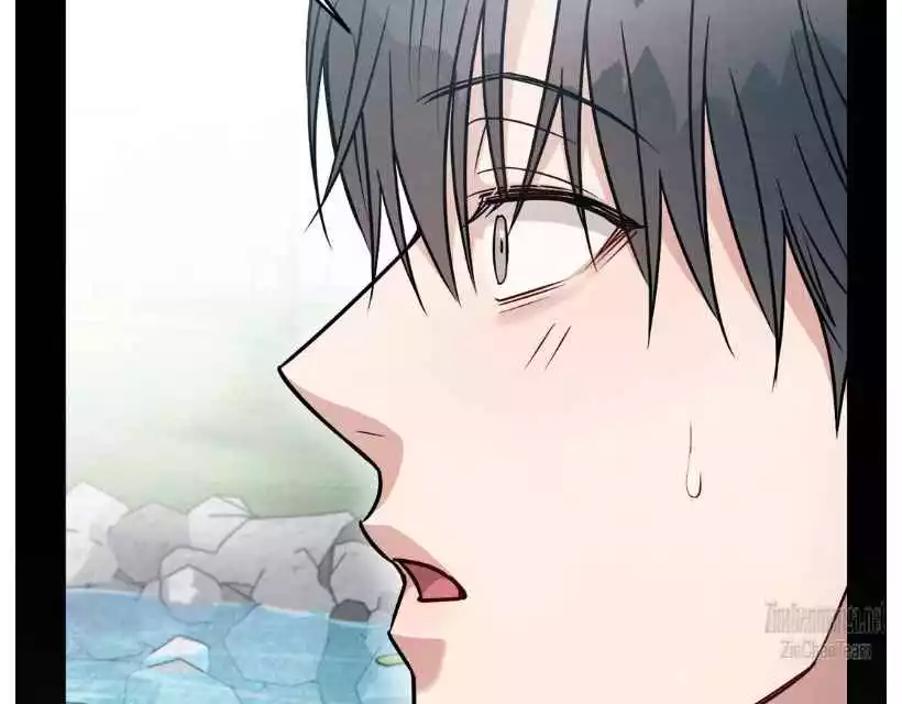 Placebo: Let’s Play Chapter 39 - Page 74