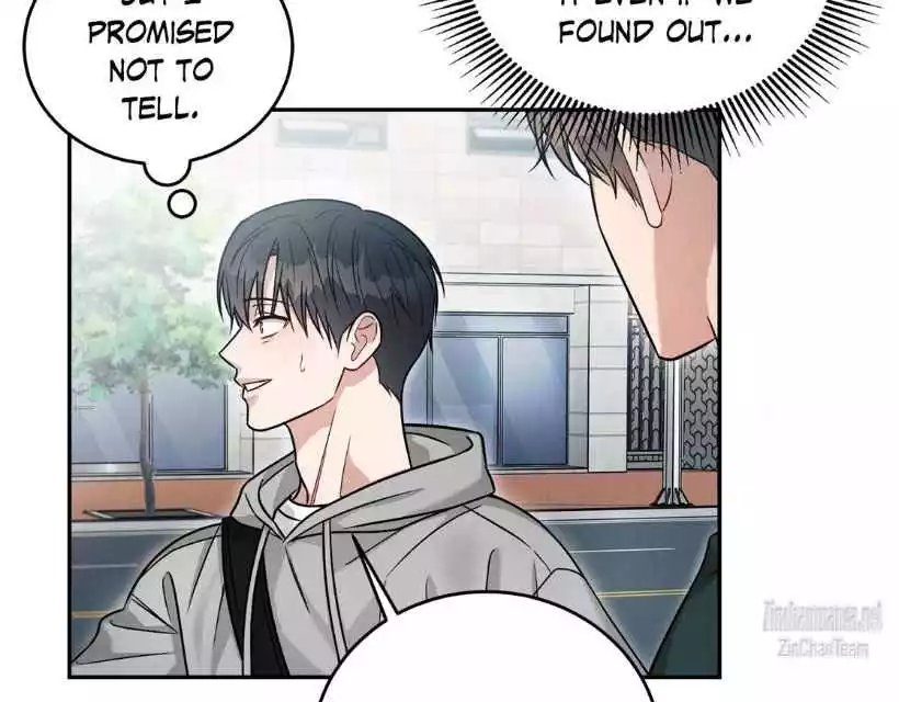 Placebo: Let’s Play Chapter 39 - Page 77