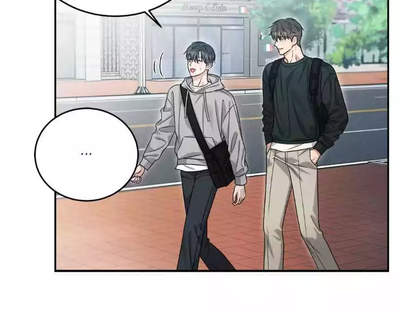 Placebo: Let’s Play Chapter 39 - Page 79