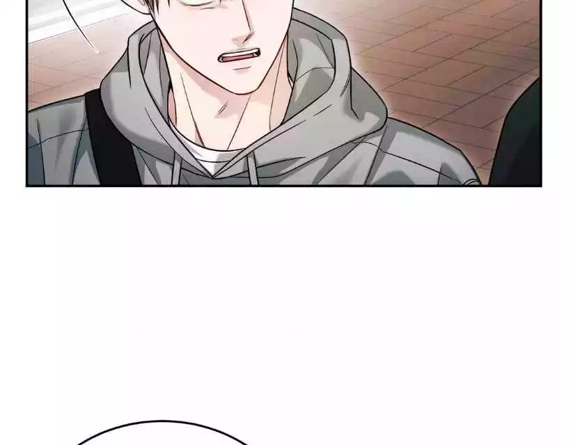 Placebo: Let’s Play Chapter 39 - Page 81