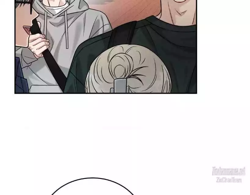 Placebo: Let’s Play Chapter 39 - Page 89