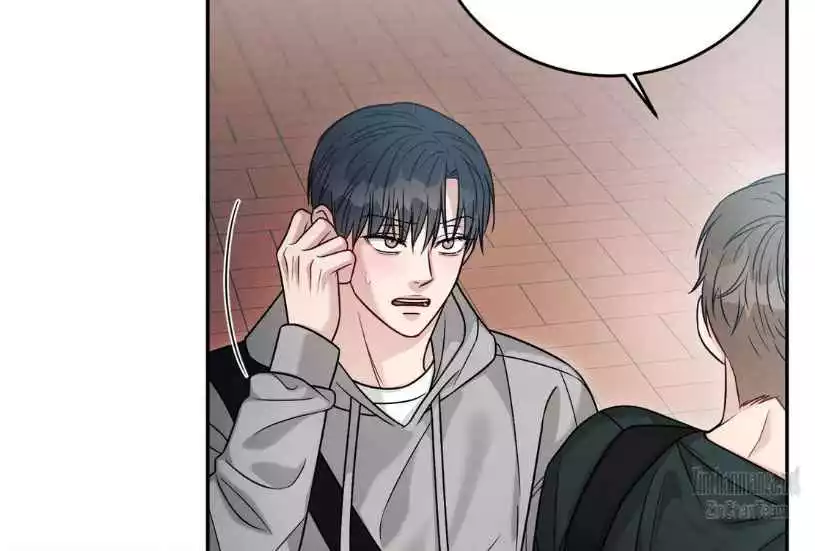 Placebo: Let’s Play Chapter 39 - Page 99