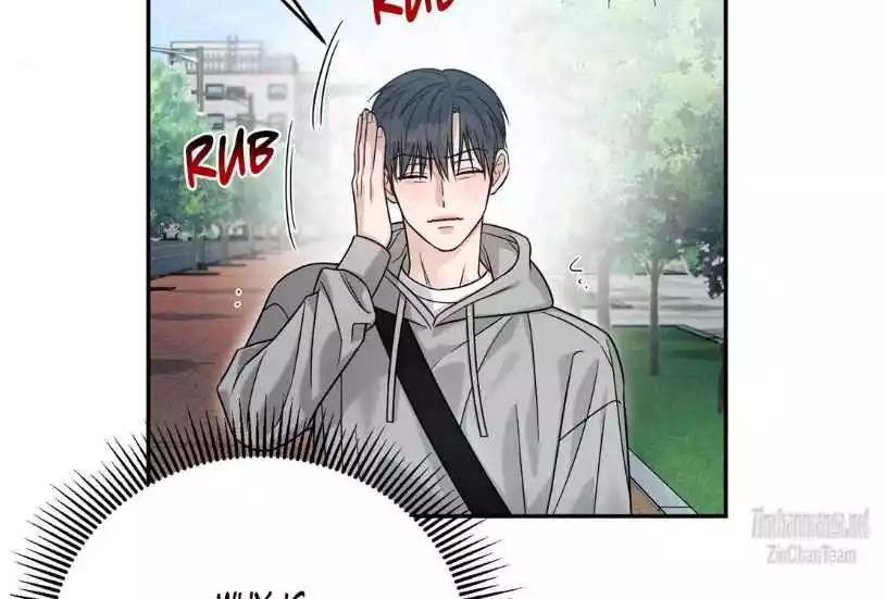 Placebo: Let’s Play Chapter 39 - Page 105