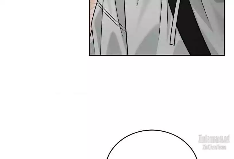 Placebo: Let’s Play Chapter 39 - Page 109