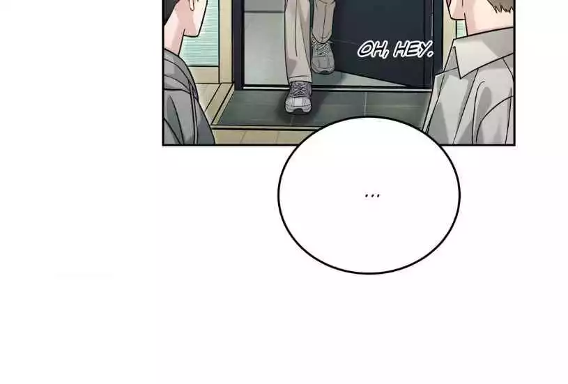 Placebo: Let’s Play Chapter 39 - Page 113