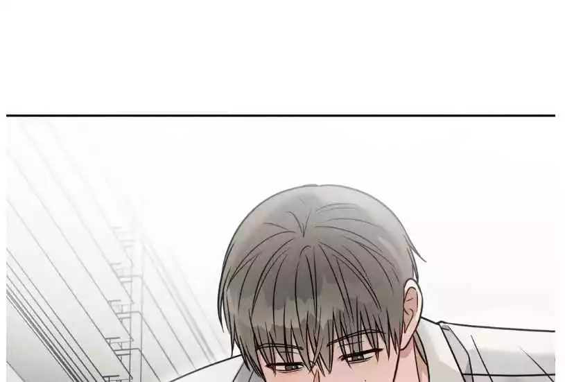 Placebo: Let’s Play Chapter 39 - Page 123