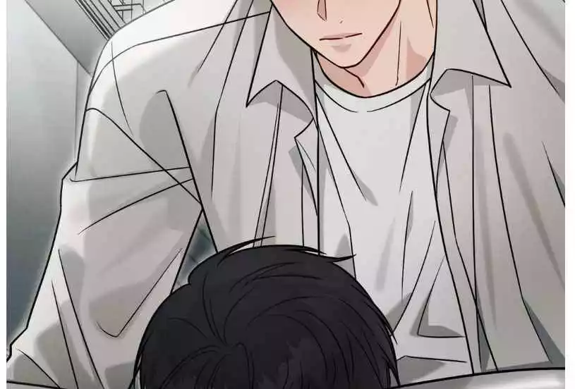 Placebo: Let’s Play Chapter 39 - Page 124