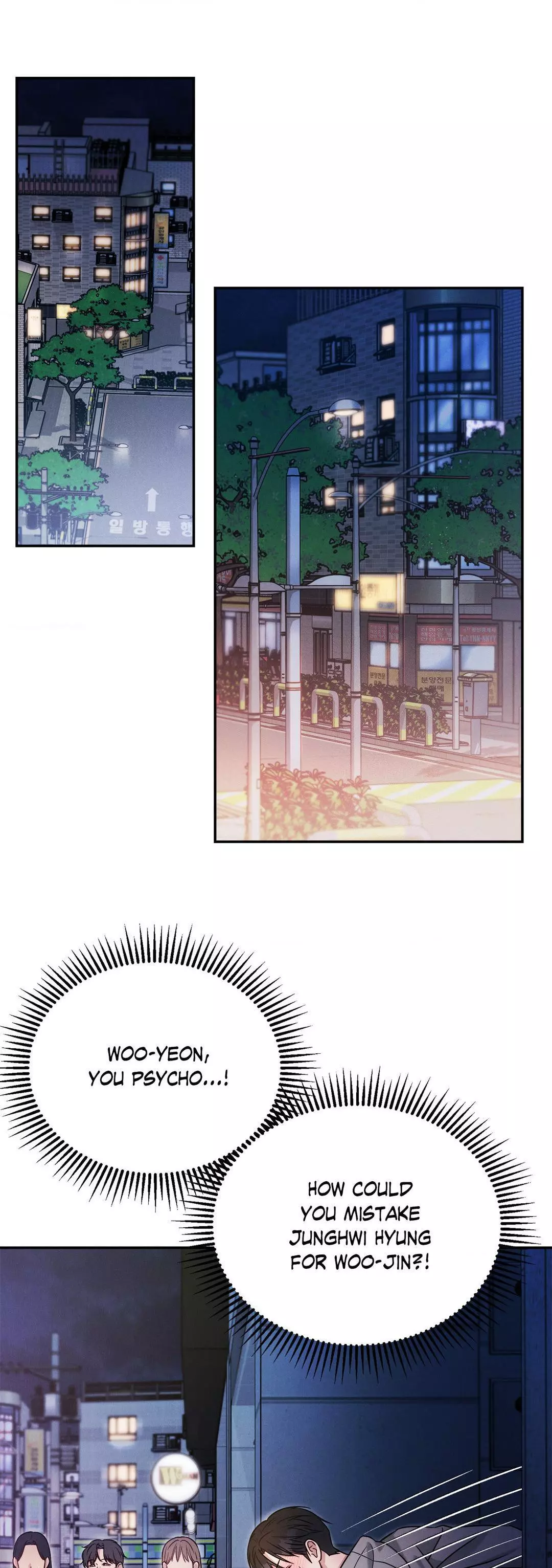 Placebo: Let’s Play Chapter 40 - Page 29