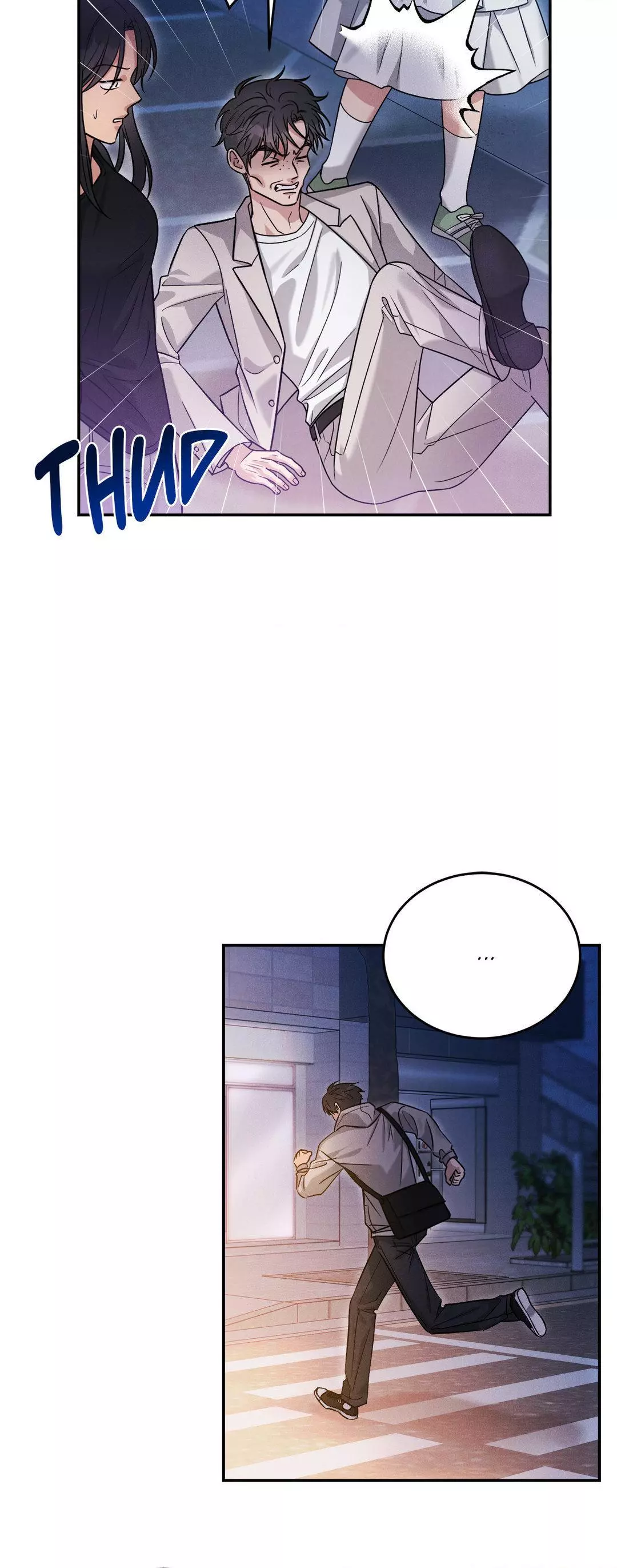 Placebo: Let’s Play Chapter 40 - Page 32