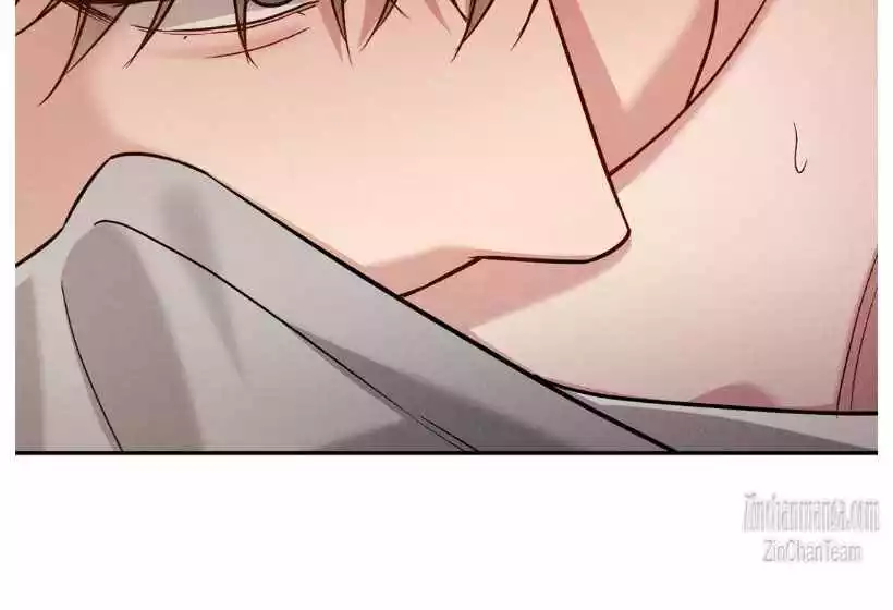 Placebo: Let’s Play Chapter 41 - Page 7