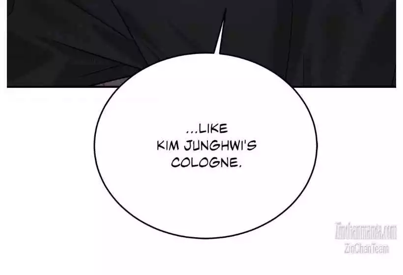 Placebo: Let’s Play Chapter 41 - Page 11