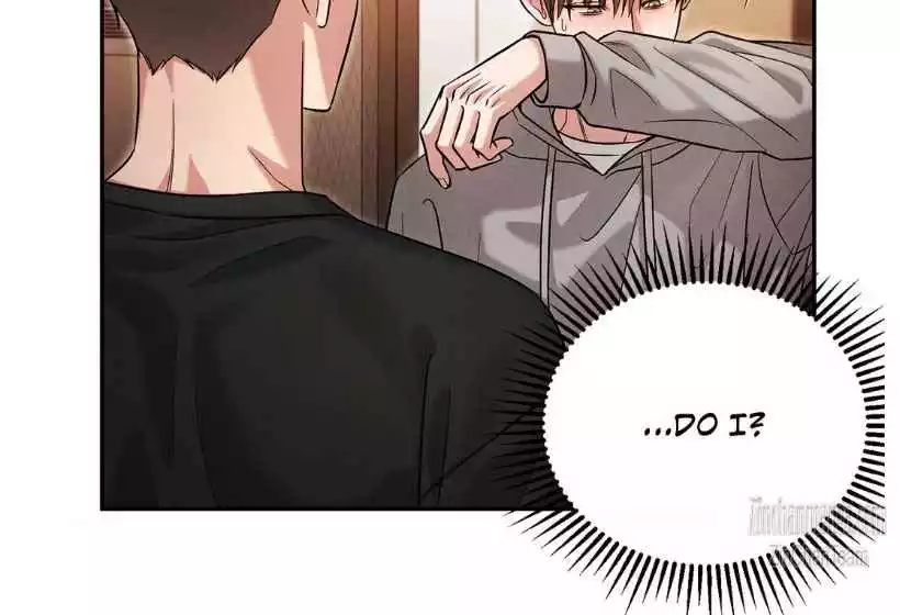 Placebo: Let’s Play Chapter 41 - Page 17