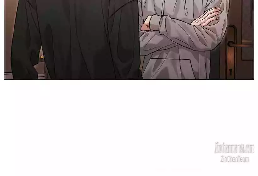 Placebo: Let’s Play Chapter 41 - Page 23