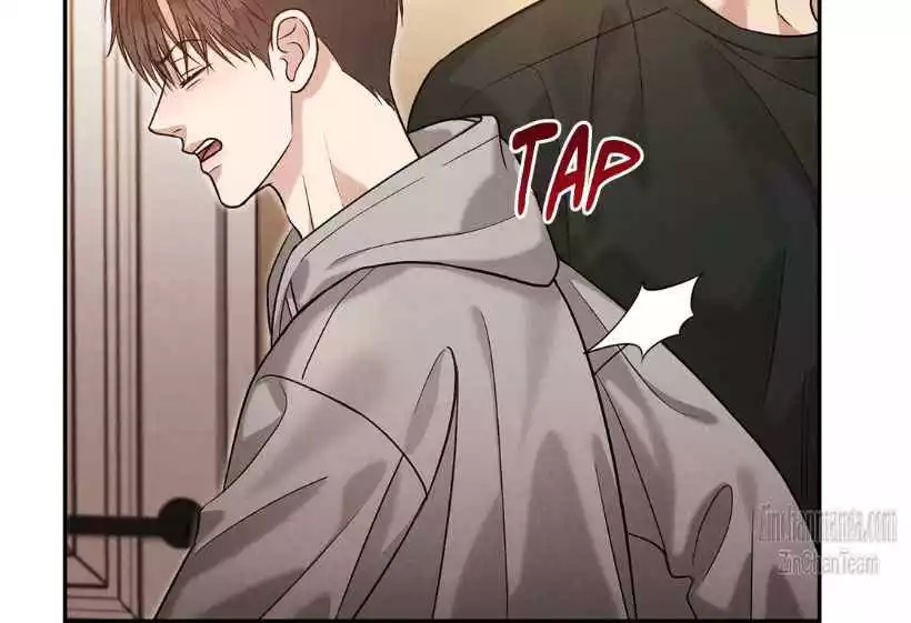 Placebo: Let’s Play Chapter 41 - Page 25