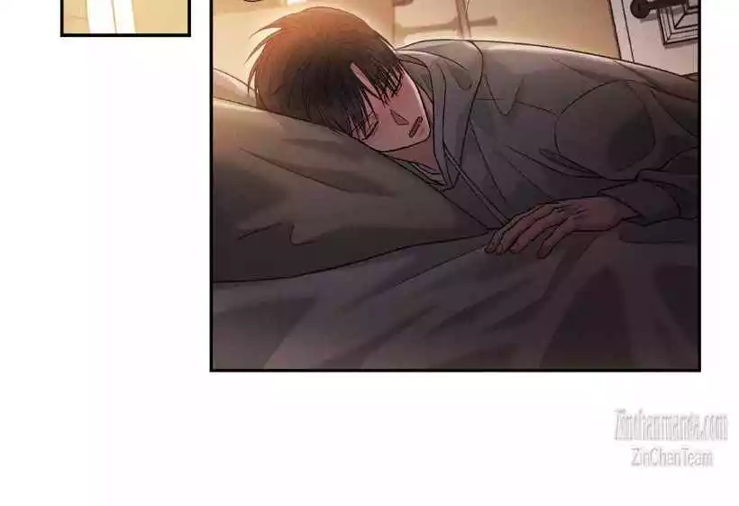 Placebo: Let’s Play Chapter 41 - Page 28