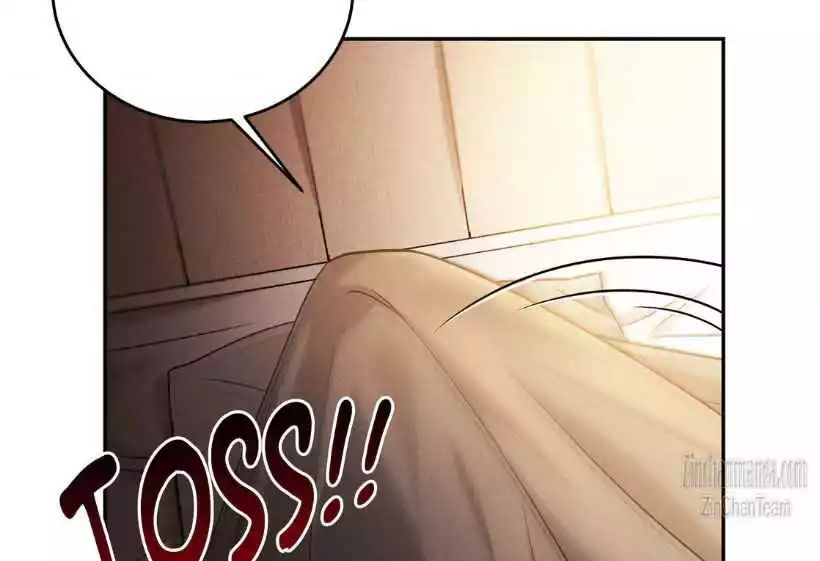 Placebo: Let’s Play Chapter 41 - Page 32