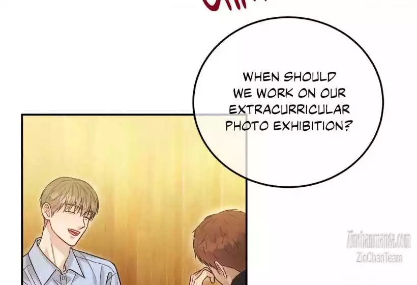 Placebo: Let’s Play Chapter 41 - Page 37