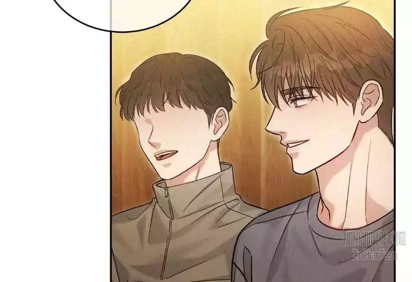 Placebo: Let’s Play Chapter 41 - Page 39