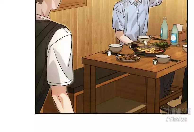 Placebo: Let’s Play Chapter 41 - Page 44