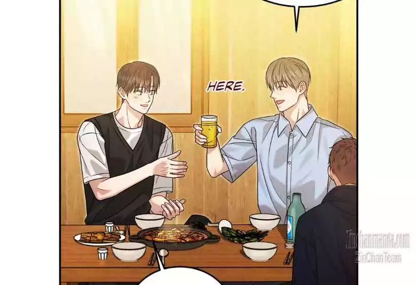 Placebo: Let’s Play Chapter 41 - Page 46