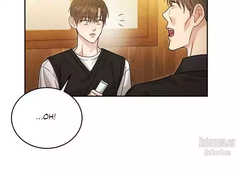 Placebo: Let’s Play Chapter 41 - Page 73