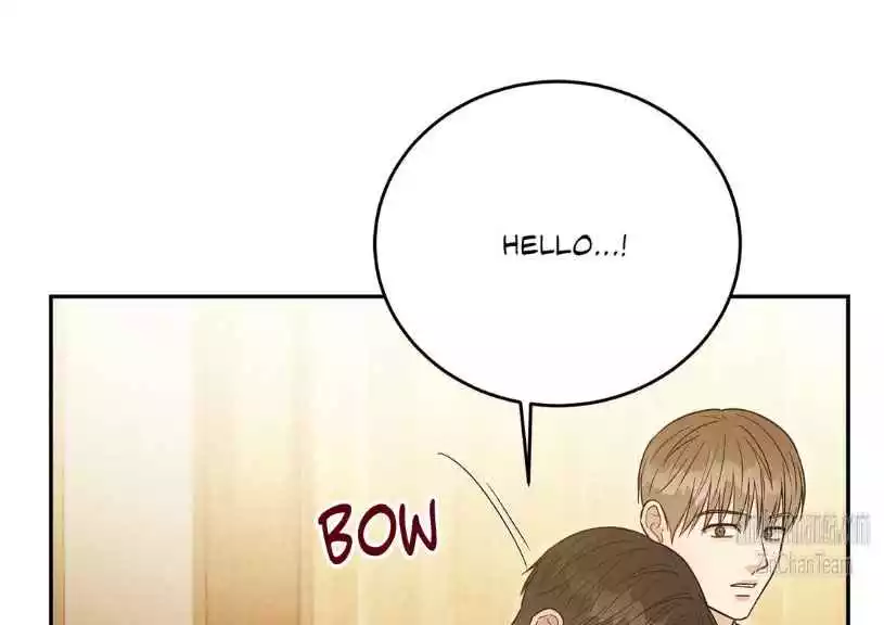 Placebo: Let’s Play Chapter 41 - Page 74