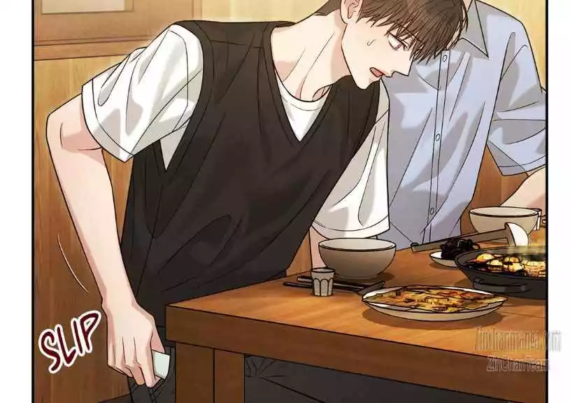 Placebo: Let’s Play Chapter 41 - Page 75