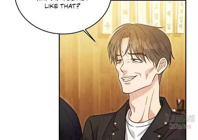 Placebo: Let’s Play Chapter 41 - Page 77