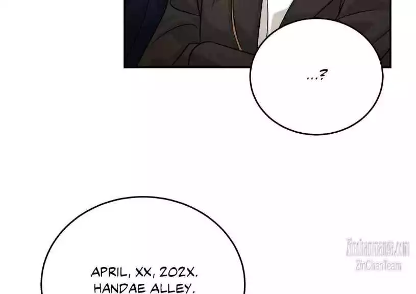 Placebo: Let’s Play Chapter 41 - Page 78