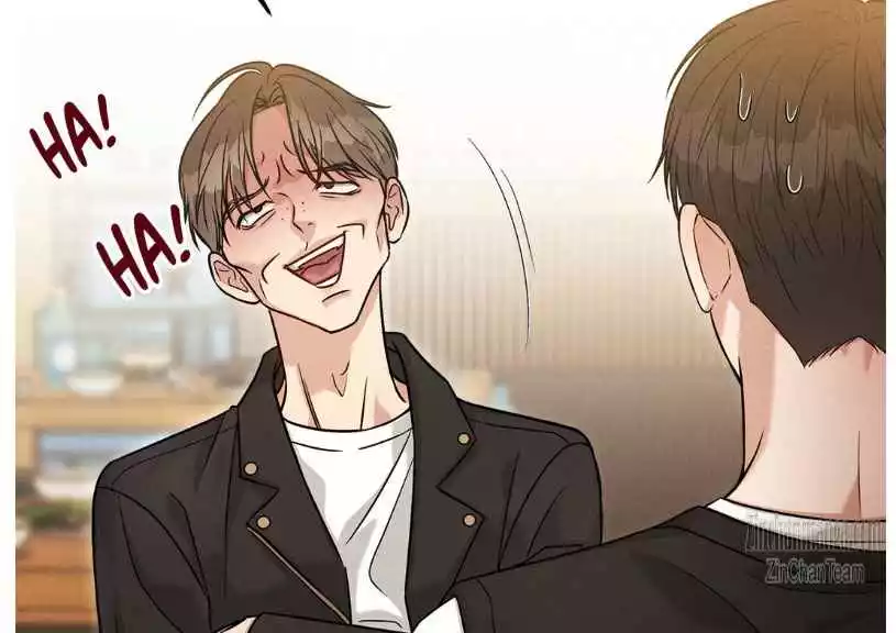 Placebo: Let’s Play Chapter 41 - Page 82