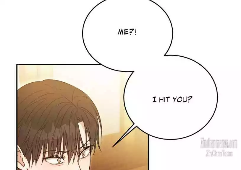 Placebo: Let’s Play Chapter 41 - Page 89