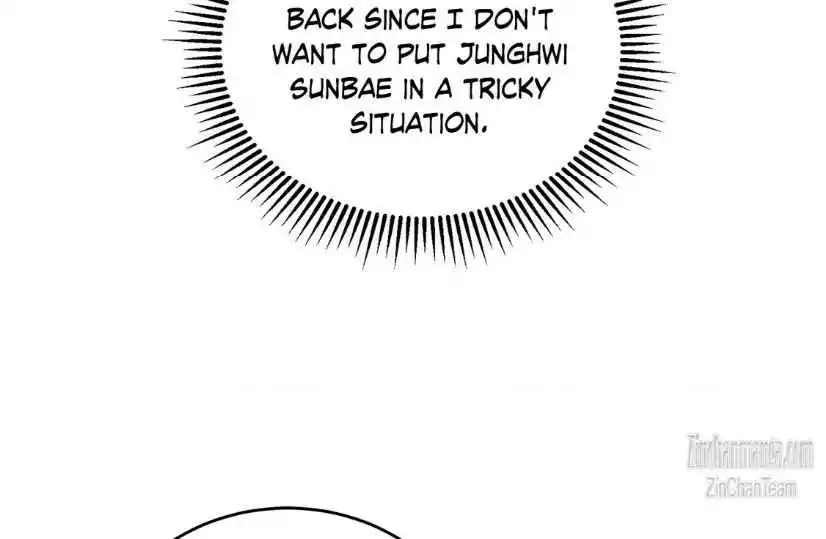 Placebo: Let’s Play Chapter 41 - Page 103