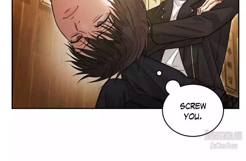 Placebo: Let’s Play Chapter 41 - Page 105