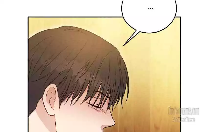 Placebo: Let’s Play Chapter 41 - Page 109