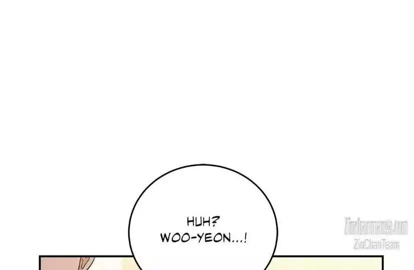 Placebo: Let’s Play Chapter 41 - Page 111