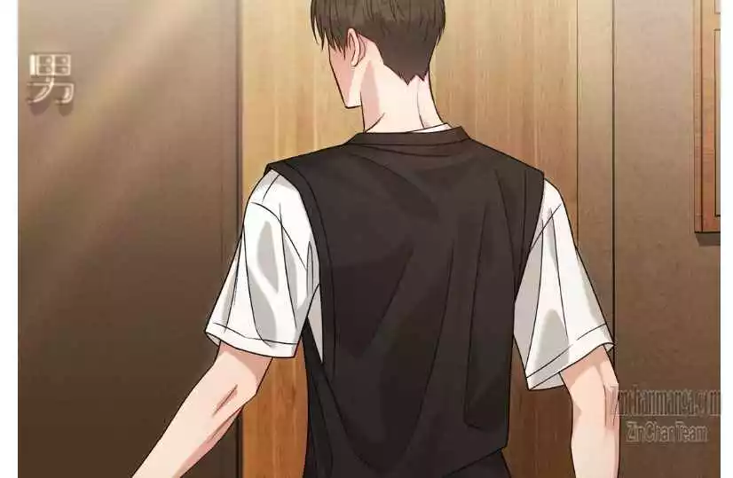 Placebo: Let’s Play Chapter 41 - Page 115