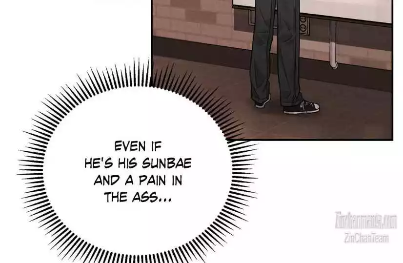 Placebo: Let’s Play Chapter 41 - Page 120