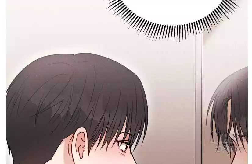 Placebo: Let’s Play Chapter 41 - Page 122