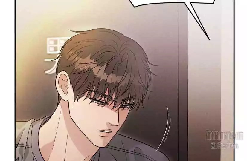 Placebo: Let’s Play Chapter 41 - Page 127