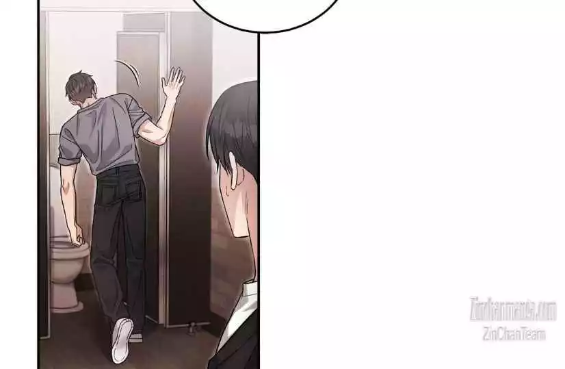 Placebo: Let’s Play Chapter 41 - Page 132