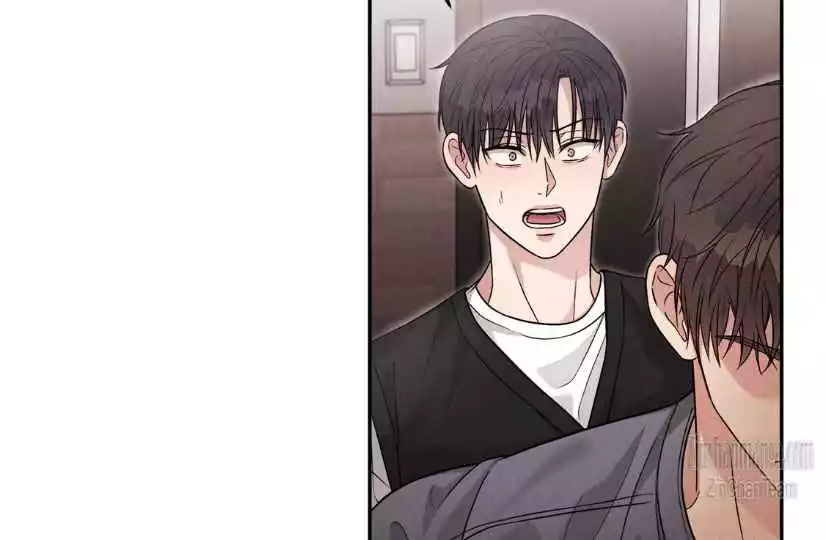 Placebo: Let’s Play Chapter 41 - Page 134