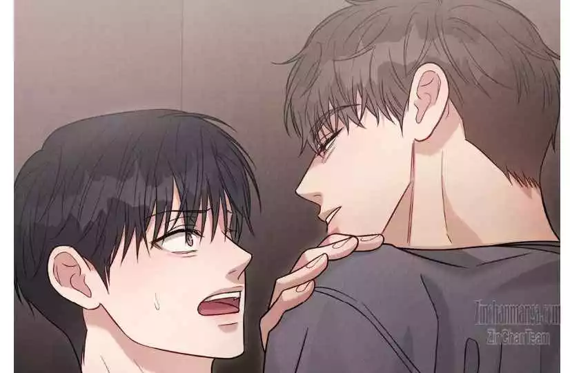 Placebo: Let’s Play Chapter 41 - Page 141