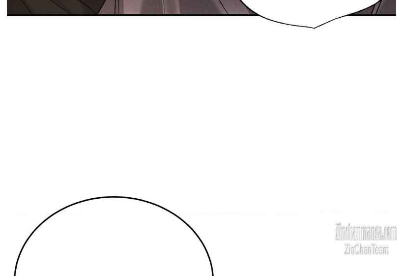 Placebo: Let’s Play Chapter 42 - Page 6