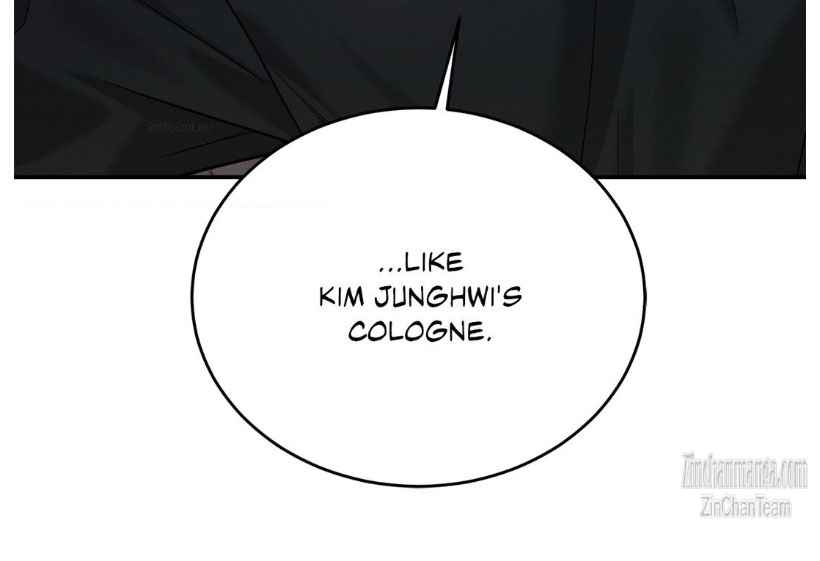 Placebo: Let’s Play Chapter 42 - Page 12